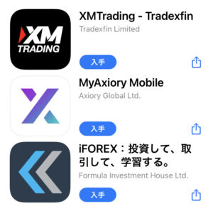 XM・Axiory・IForexの自社独自アプリ